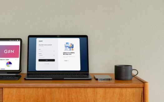 GEN CLOUD ERPのUI画面