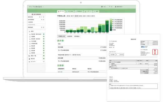 MakeLeapsのUI画面