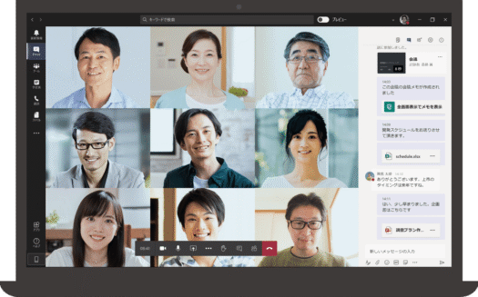 Microsoft TeamsのUI画面
