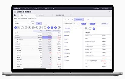 FinovoのUI画面