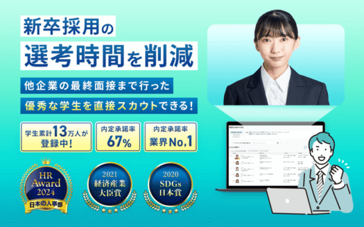 ABABAのUI画面