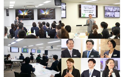 H&Gの研修サービスのUI画面