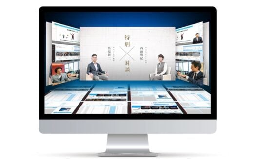 Cloud Campusコンテンツパック100のUI画面
