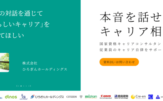 KakedasのUI画面