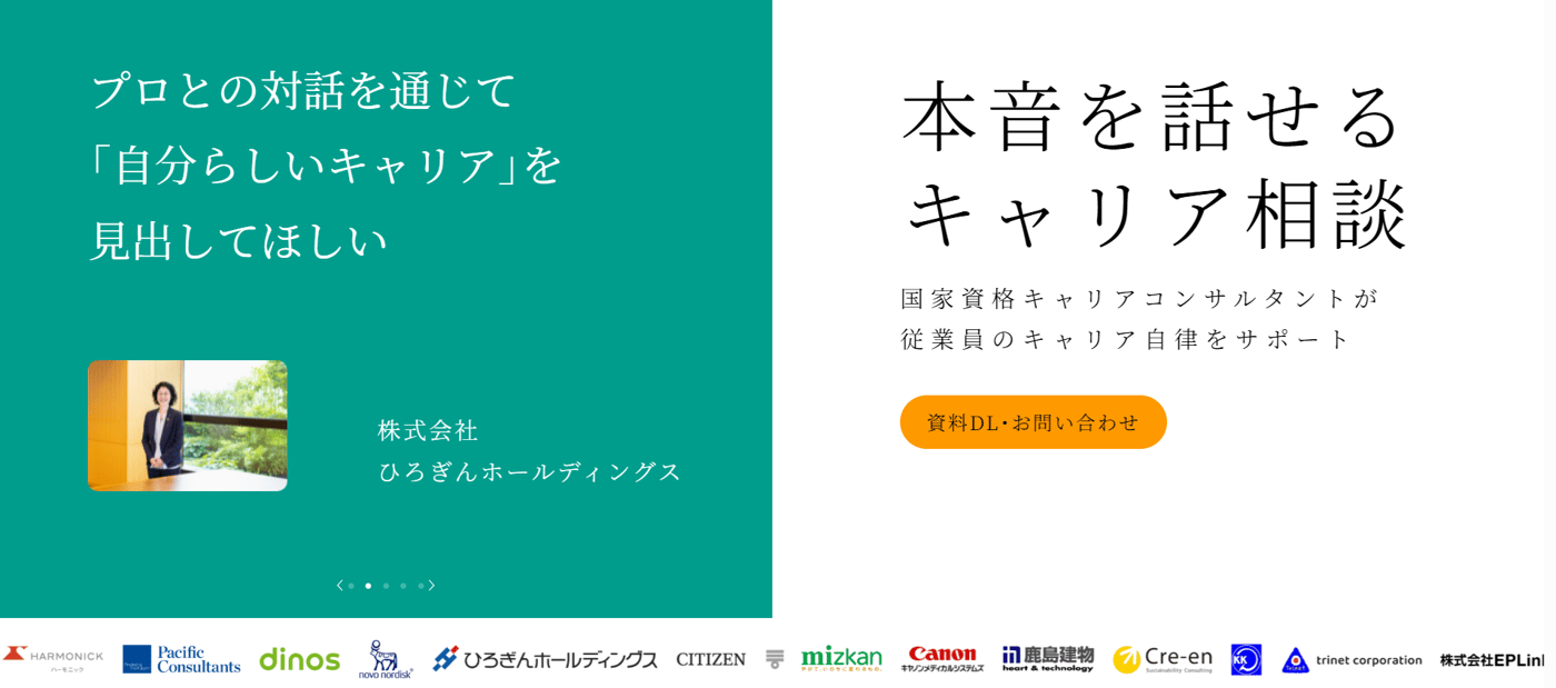 KakedasのUI画面