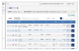 MJSLINK DX 財務大将のUI画面