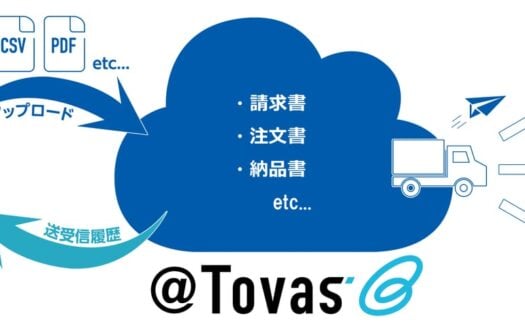 @TovasのUI画面