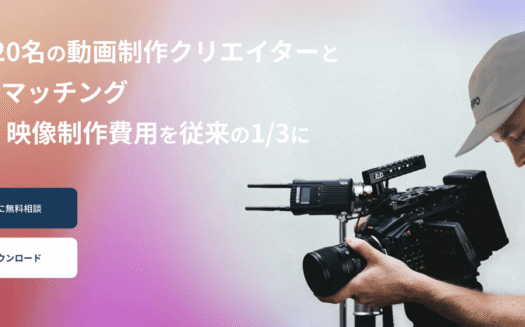 Lumii Video HubのUI画面