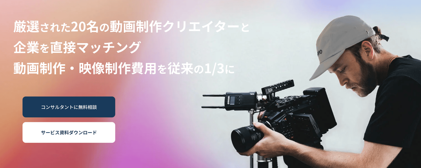 Lumii Video HubのUI画面
