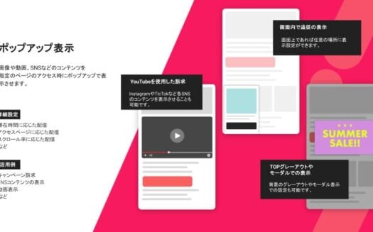 MATTRZ CX ZEROのUI画面