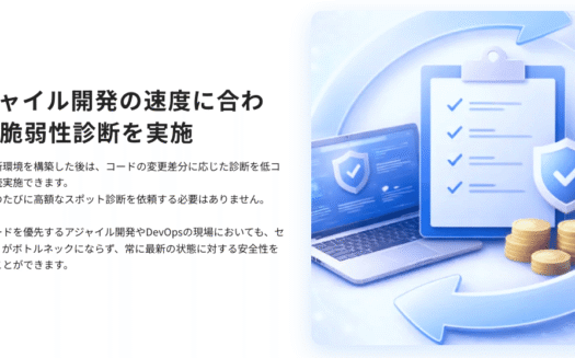 IssueHunt OneのUI画面