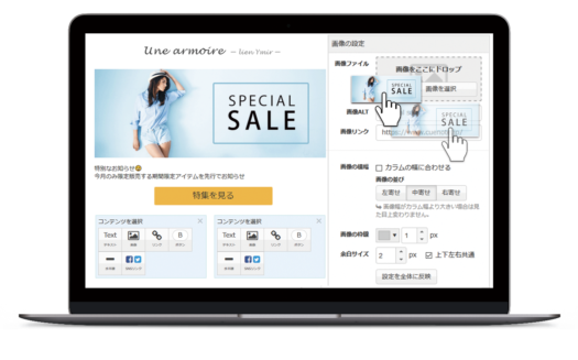 Cuenote FCのUI画面