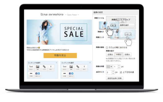 Cuenote FCのUI画面