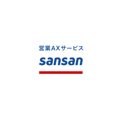 Sansan 営業AXサービスのロゴ