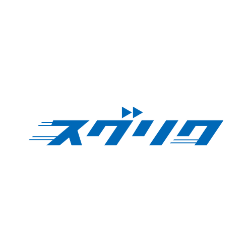 スグリク