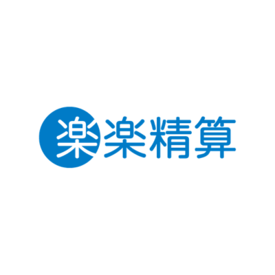 楽楽精算のロゴ