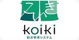 koikiのロゴ