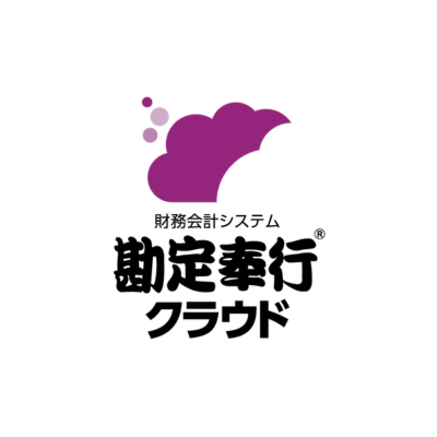 勘定奉行クラウドのロゴ