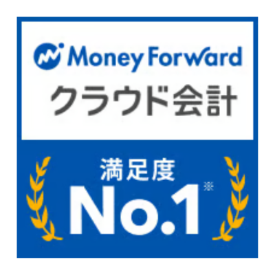 マネーフォワード クラウド会計のロゴ