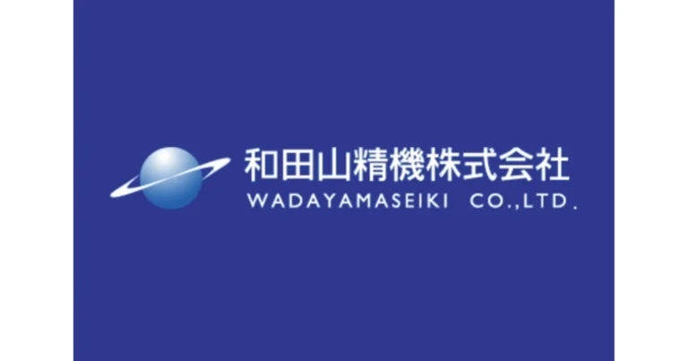 Maneai導入事例：和田山精機株式会社 様　営業から生産技術・総務まで。現場業務を変えるManeai 必要な人が、必要な情報をつかめる組織へ　 [PR]