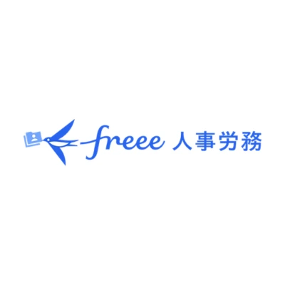 freee人事労務のロゴ