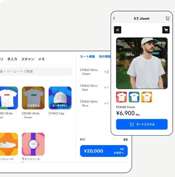 STORES ブランドアプリのUI画面
