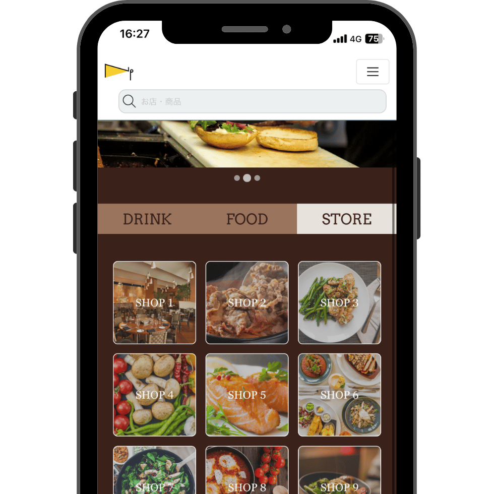 NEW PORTのUI画面