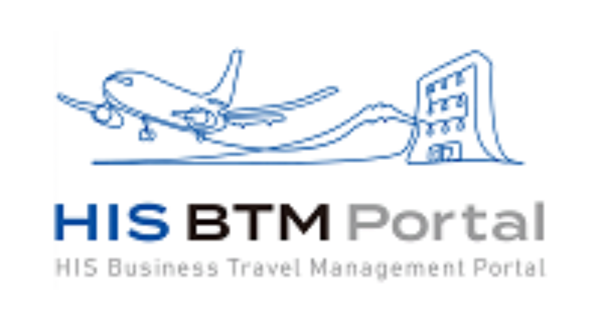 HIS BTM Portalの料金・機能・導入事例 | BOXIL