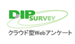 DIP Surveyのロゴ