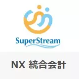 SuperStreamのロゴ