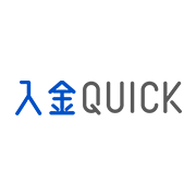 入金QUICKのロゴ