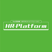 HR-Platformのロゴ