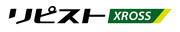 リピストX（クロス）のロゴ