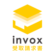 invox受取請求書のロゴ