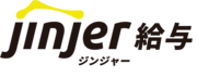 ジンジャー給与のロゴ