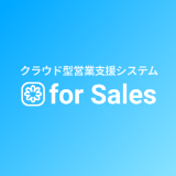intra-mart DPS for Salesのロゴ