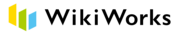  WikiWorks（ウィキワークス）のロゴ