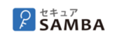 セキュアSAMBAのロゴ