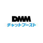 DMMチャットブーストのロゴ