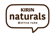 KIRIN naturalsのロゴ